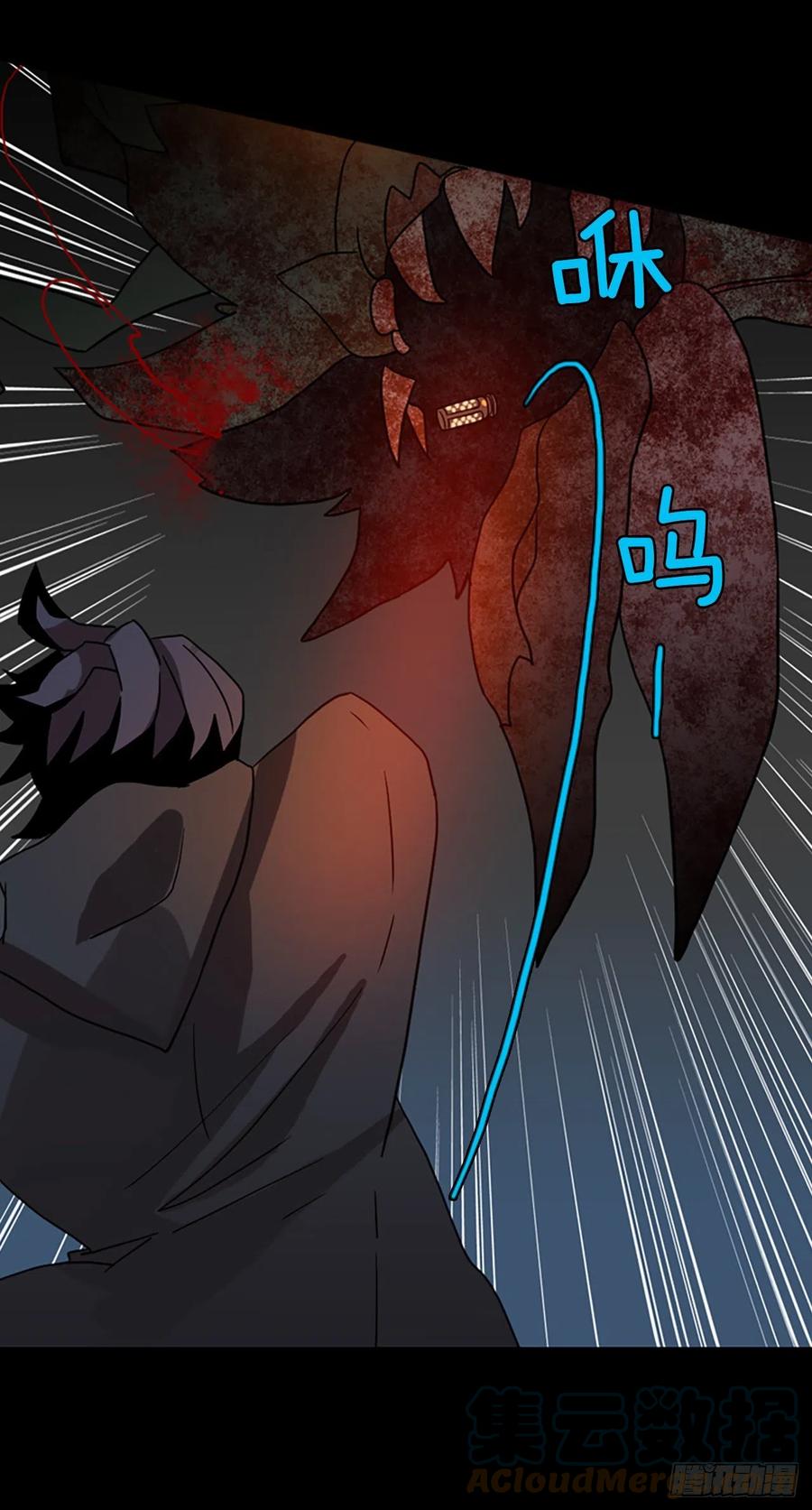 《梦境毁灭Dreamcide》157.恶魔所属（7） 第31页