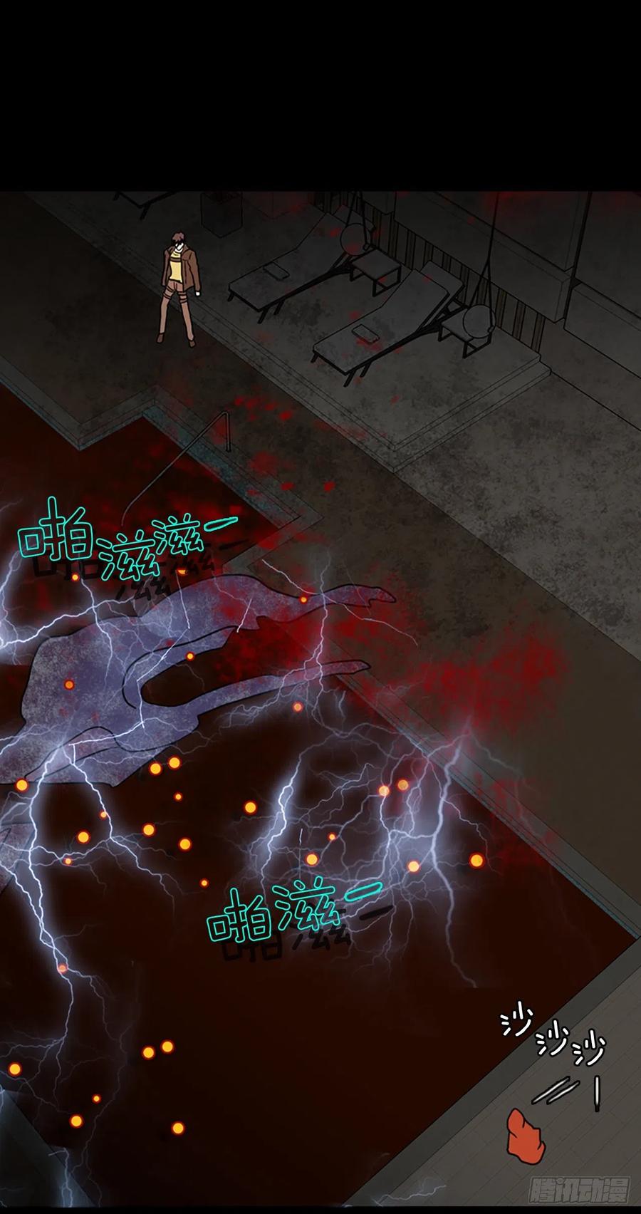 《梦境毁灭Dreamcide》157.恶魔所属（7） 第39页