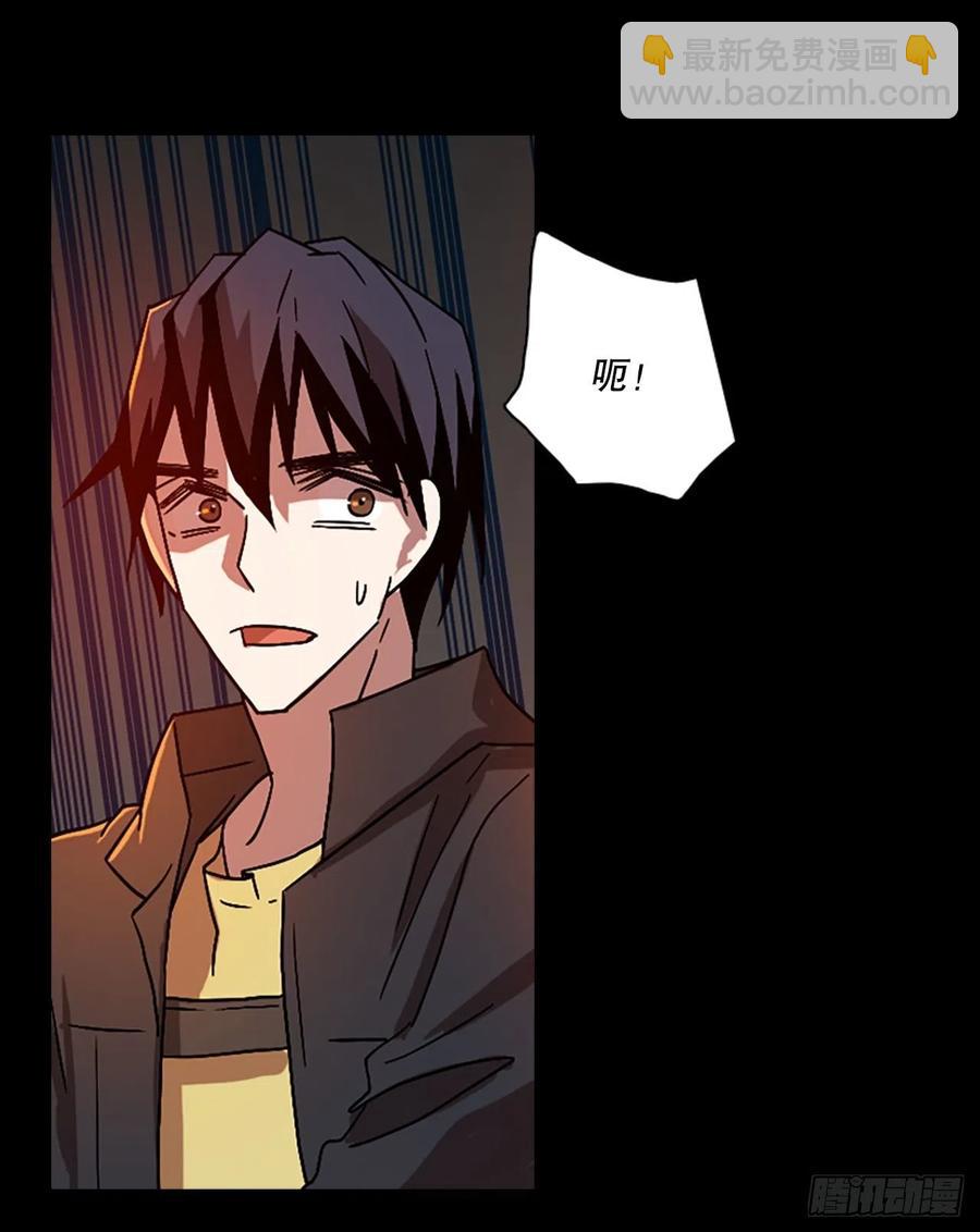 《梦境毁灭Dreamcide》156.恶魔所属（6） 第12页