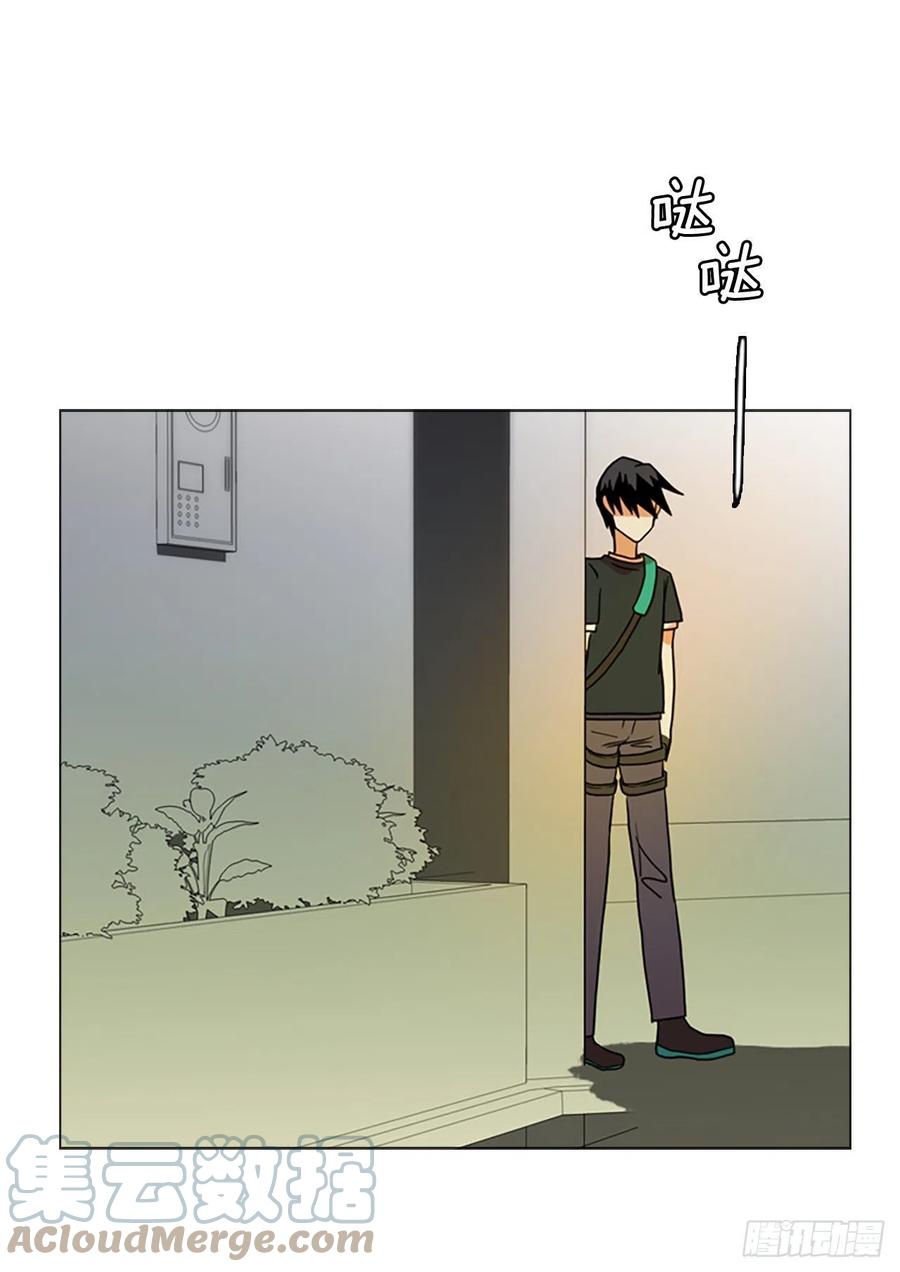 《梦境毁灭Dreamcide》161.death（2） 第34页