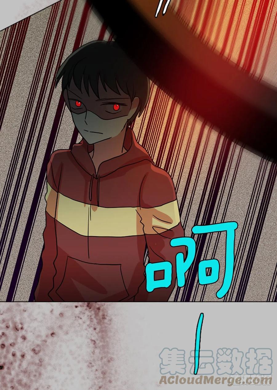 《梦境毁灭Dreamcide》162.death（3） 第25页