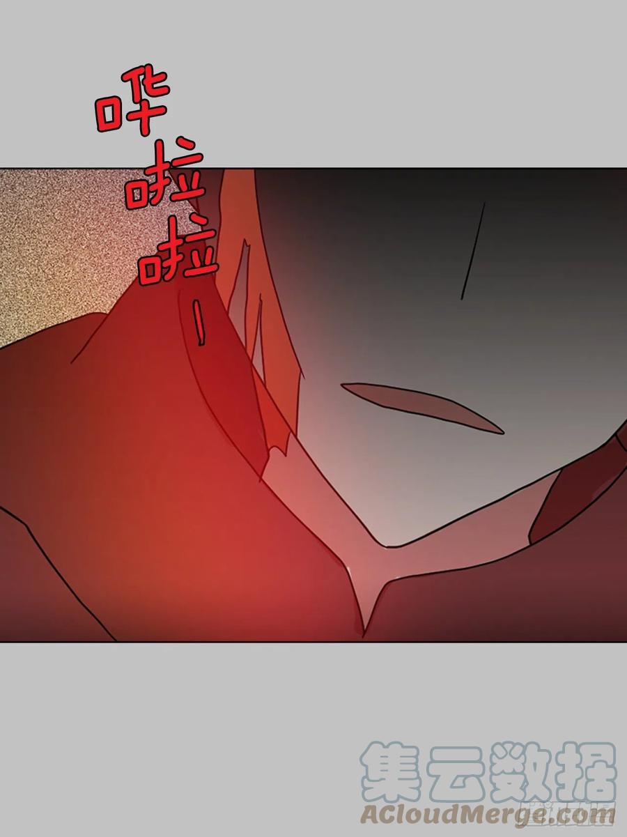 《梦境毁灭Dreamcide》162.death（3） 第43页