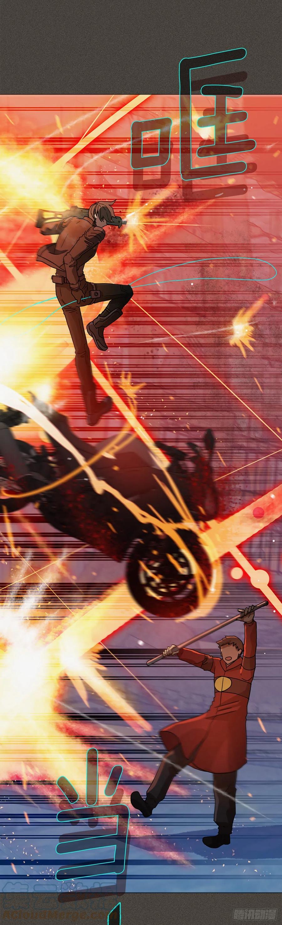 《梦境毁灭Dreamcide》165.death（6） 第34页