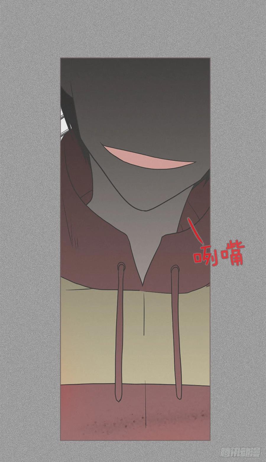 《梦境毁灭Dreamcide》164.death（5） 第39页