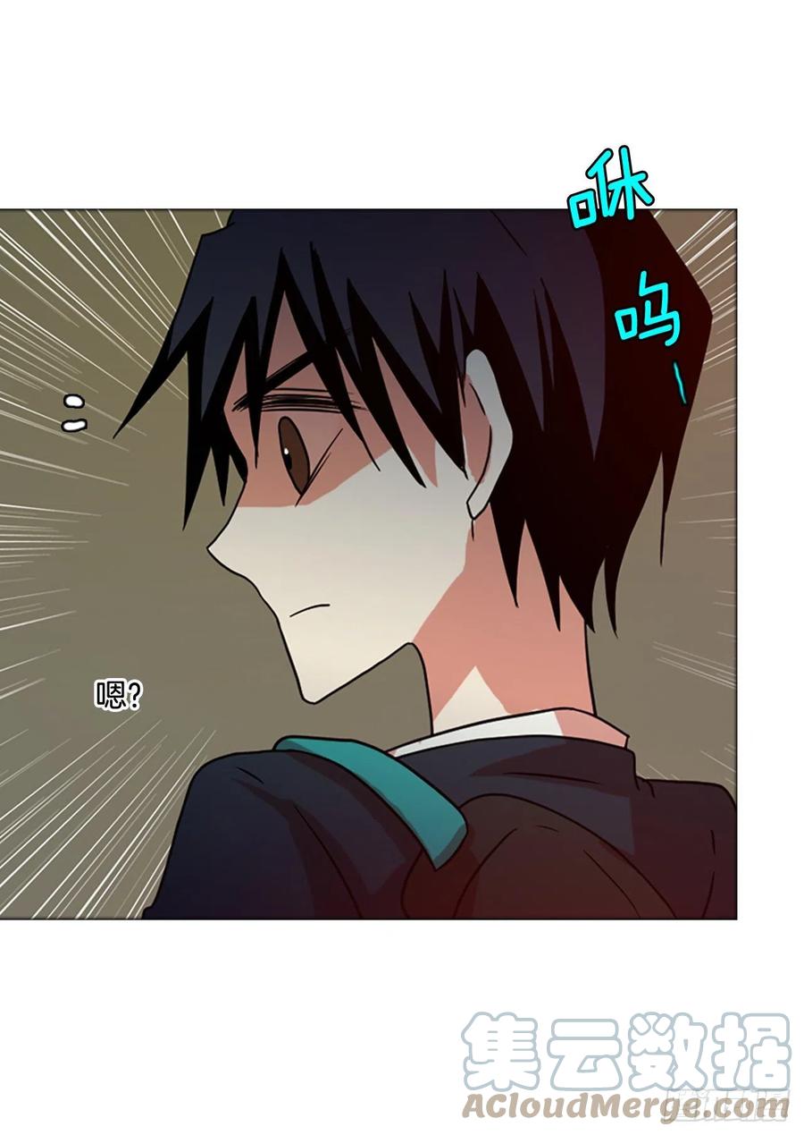 《梦境毁灭Dreamcide》169.Hunter（2） 第19页