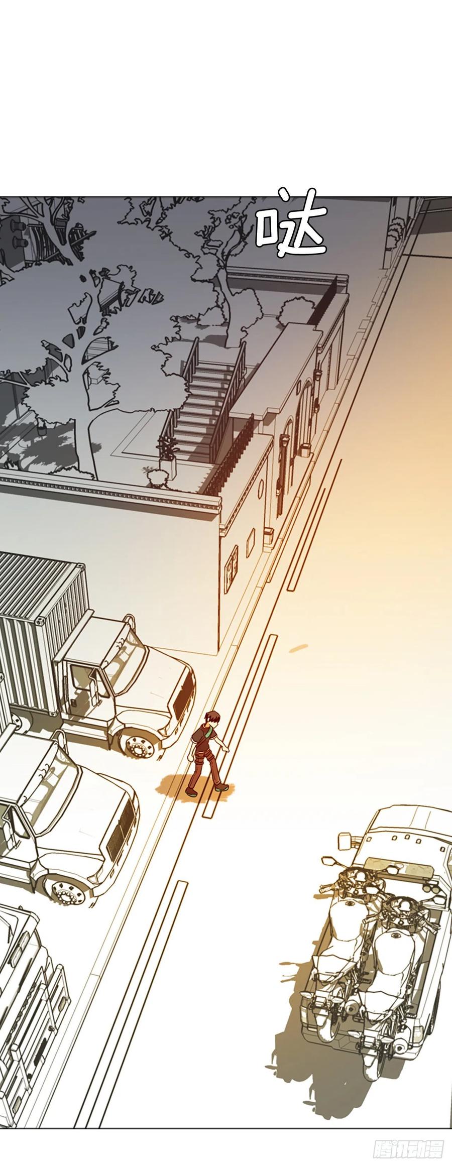 《梦境毁灭Dreamcide》169.Hunter（2） 第42页