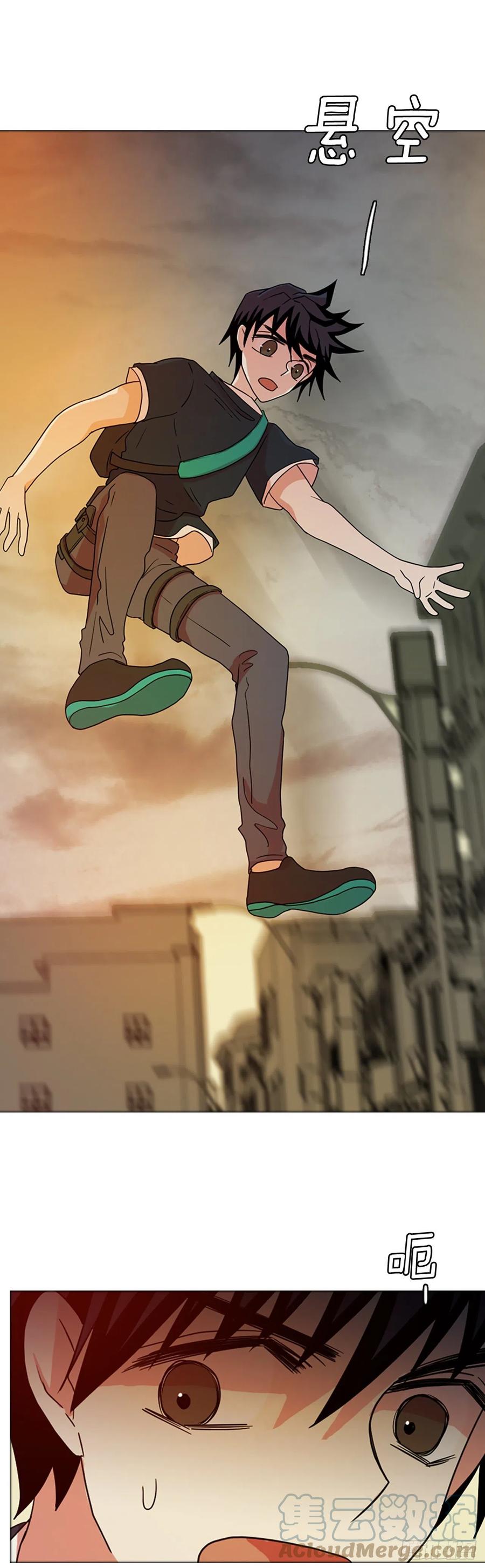《梦境毁灭Dreamcide》170.Hunter（3） 第46页