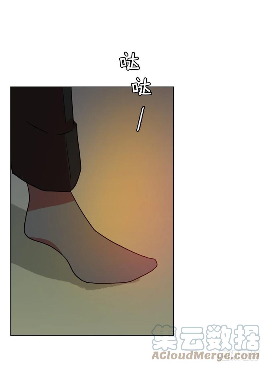 《梦境毁灭Dreamcide》171.铁血追击者（1） 第37页