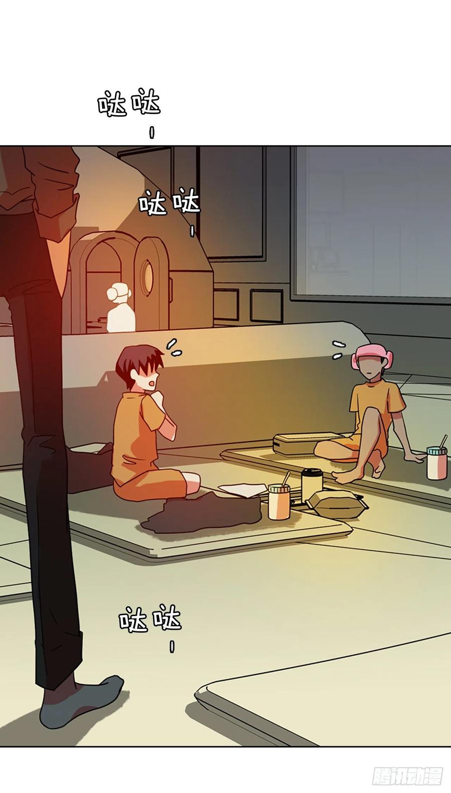 《梦境毁灭Dreamcide》171.铁血追击者（1） 第38页