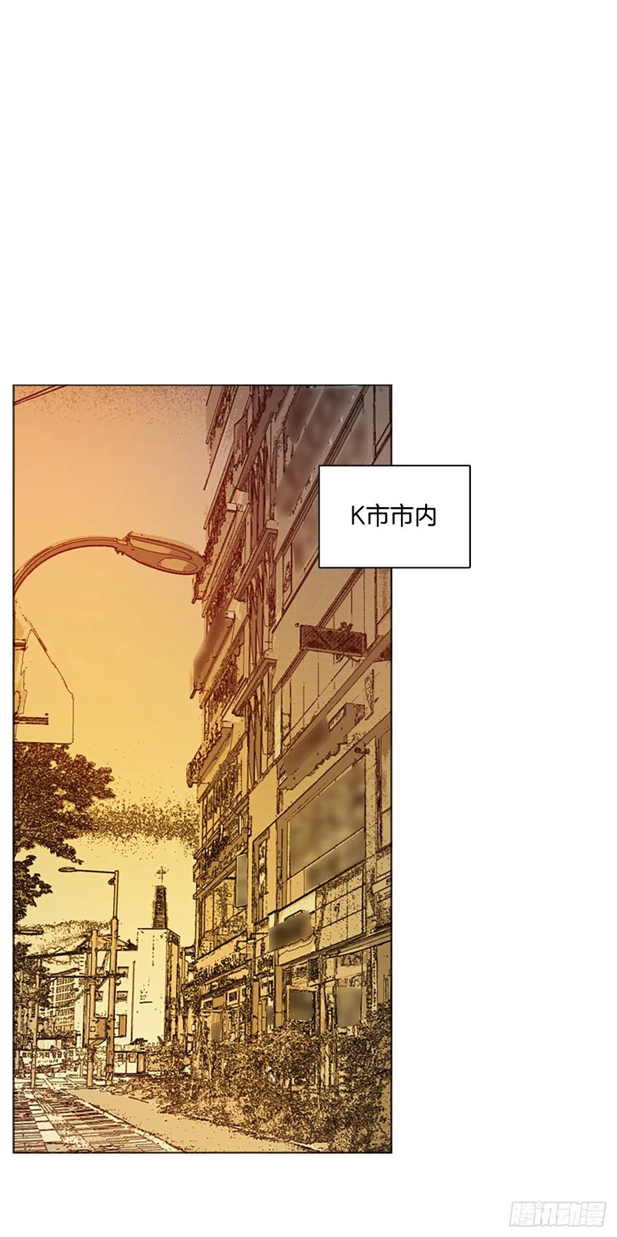 《梦境毁灭Dreamcide》171.铁血追击者（1） 第3页