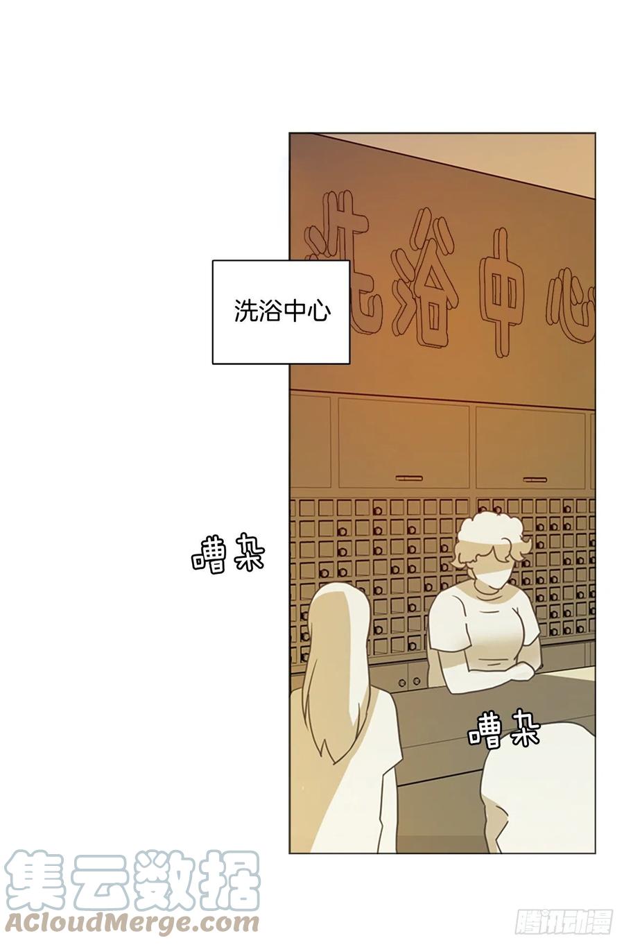 《梦境毁灭Dreamcide》171.铁血追击者（1） 第4页