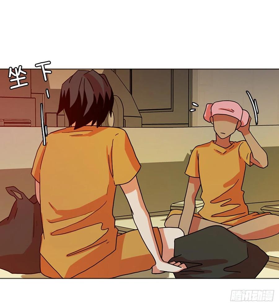 《梦境毁灭Dreamcide》171.铁血追击者（1） 第6页