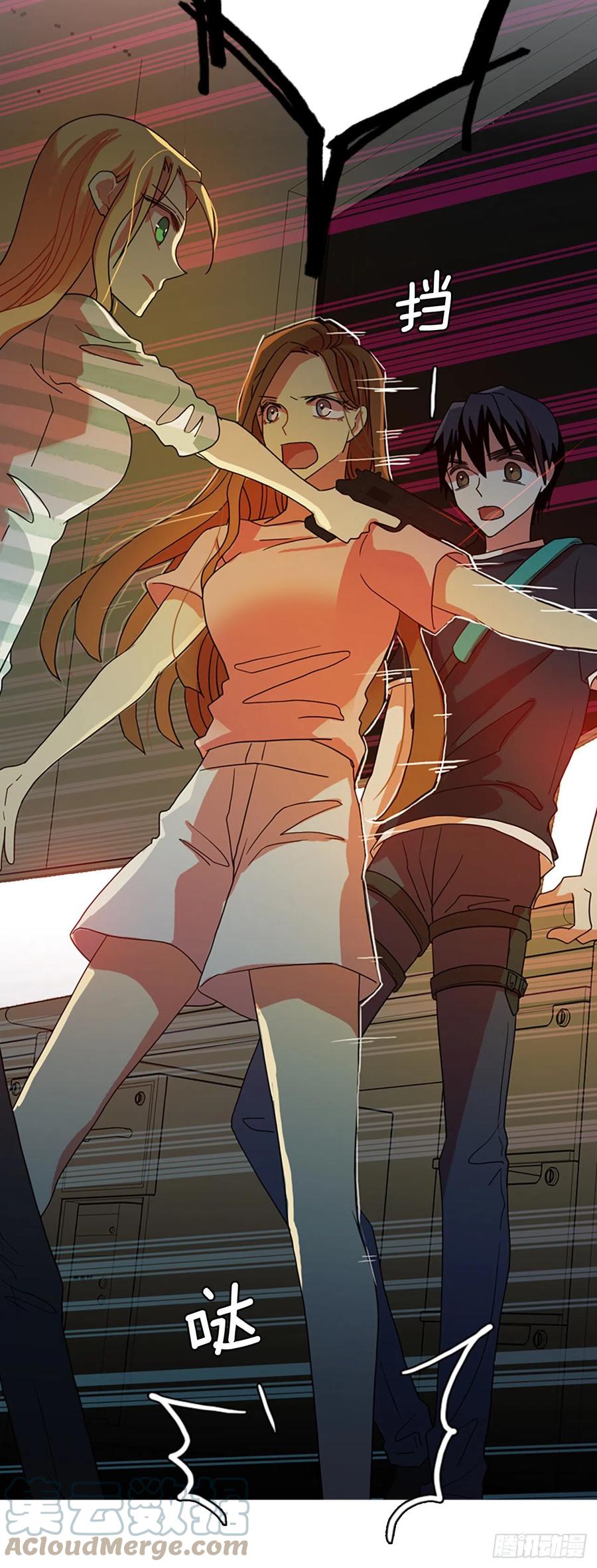 《梦境毁灭Dreamcide》168.Hunter（1） 第31页