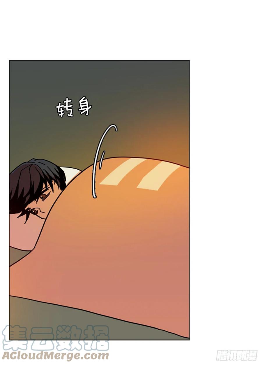 《梦境毁灭Dreamcide》172.铁血追击者（2） 第13页
