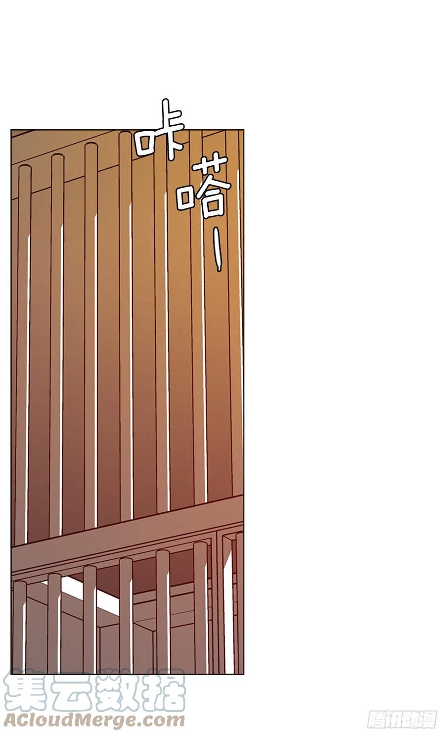 《梦境毁灭Dreamcide》172.铁血追击者（2） 第4页