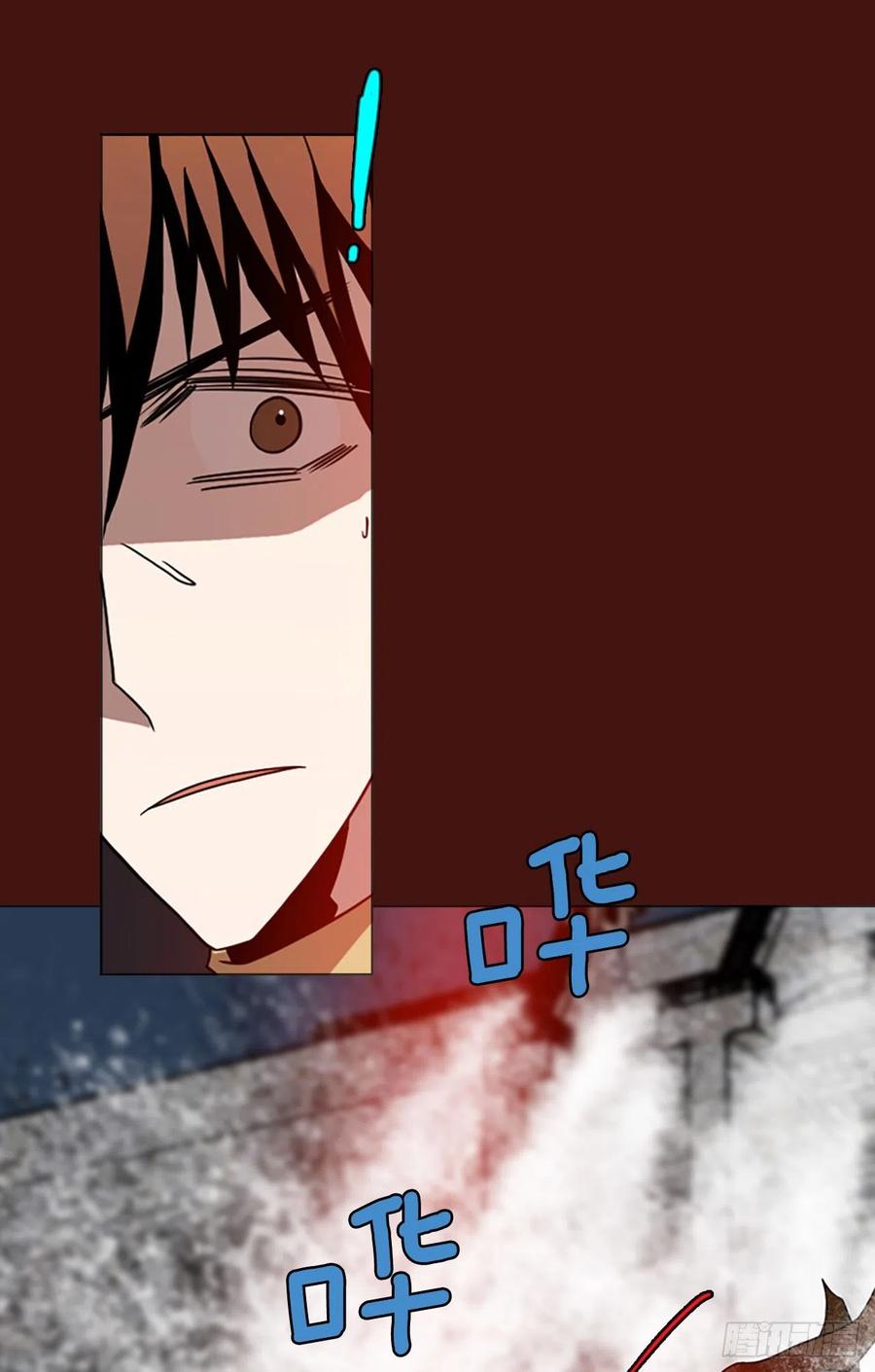 《梦境毁灭Dreamcide》178.铁血追击者（8） 第21页