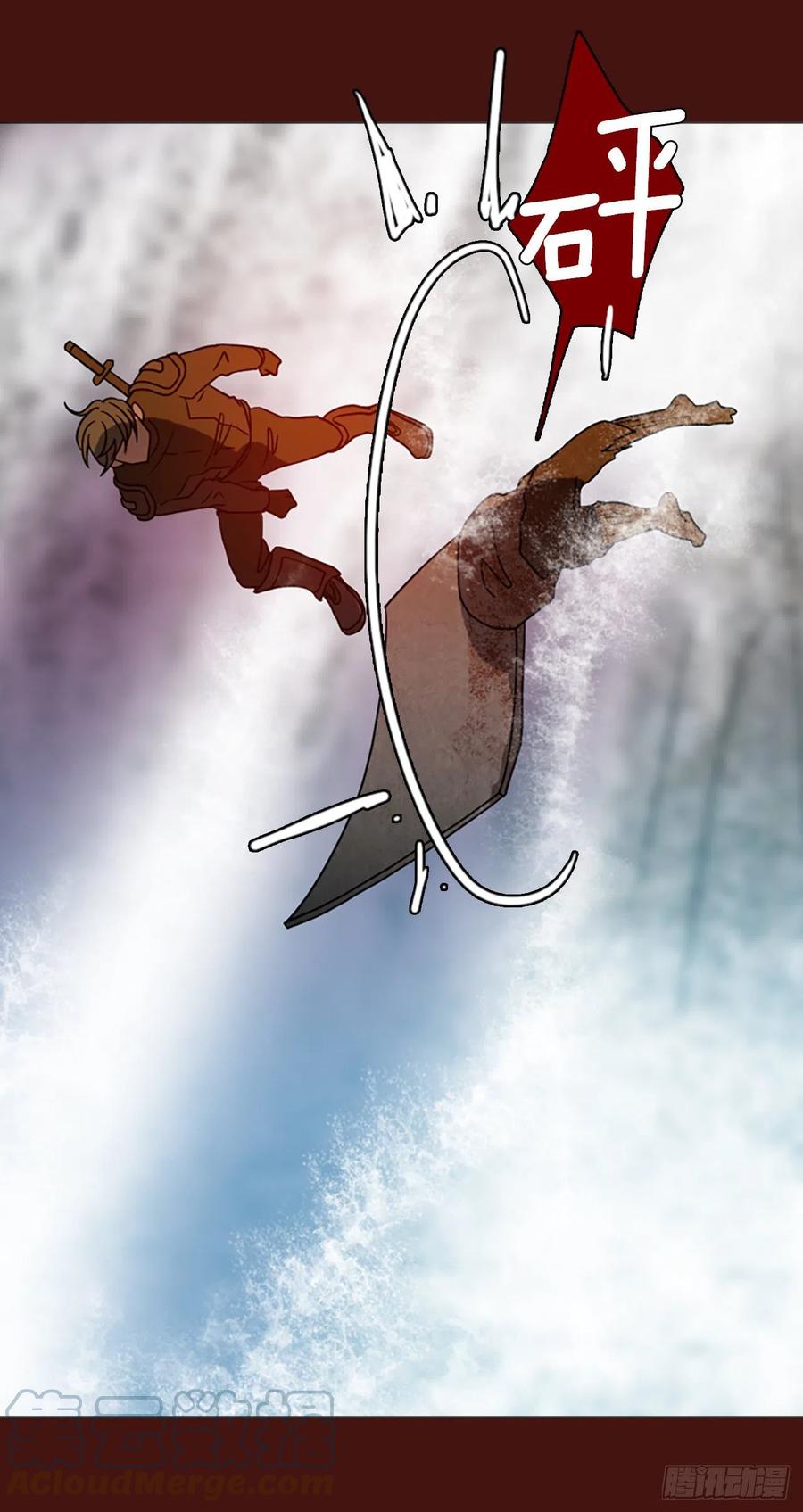 《梦境毁灭Dreamcide》178.铁血追击者（8） 第25页