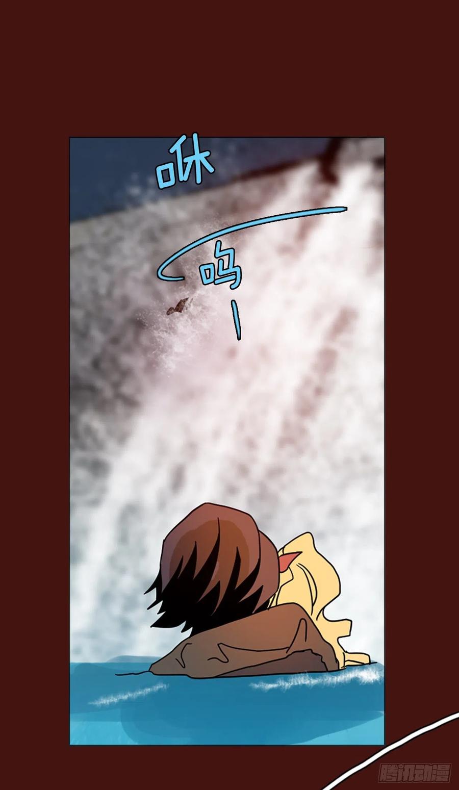 《梦境毁灭Dreamcide》178.铁血追击者（8） 第26页