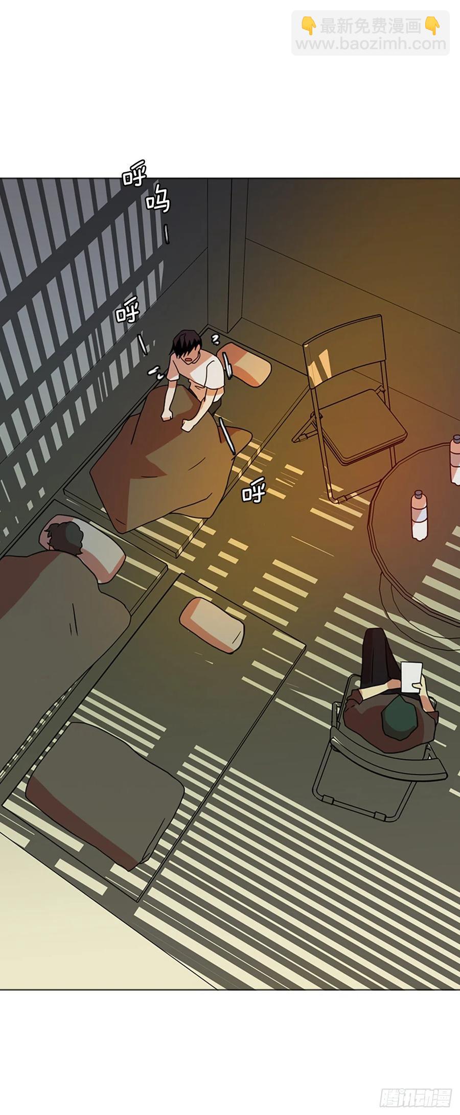 《梦境毁灭Dreamcide》178.铁血追击者（8） 第39页
