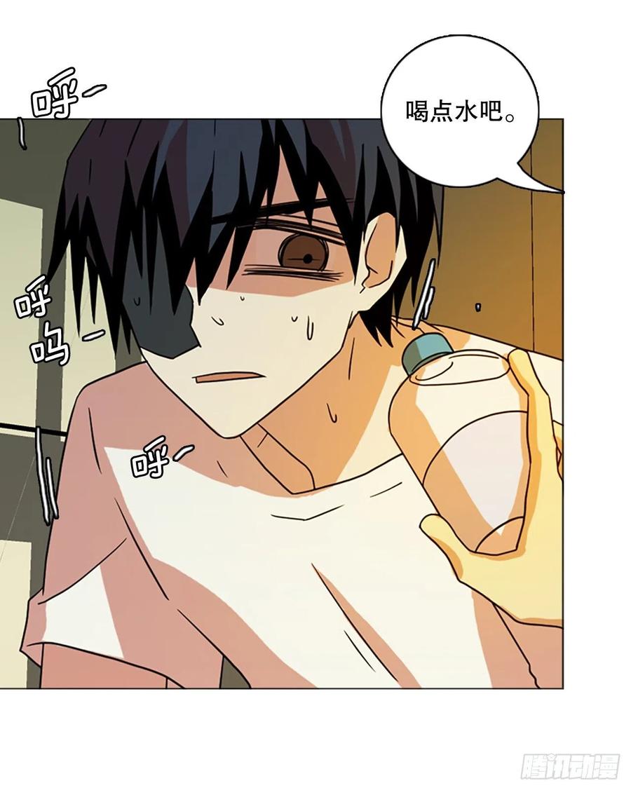 《梦境毁灭Dreamcide》178.铁血追击者（8） 第41页