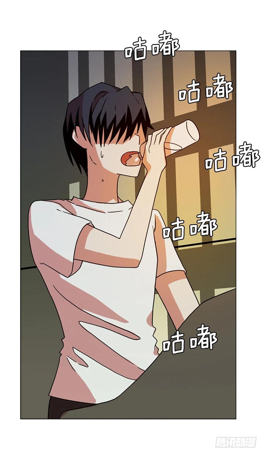 《梦境毁灭Dreamcide》178.铁血追击者（8） 第42页