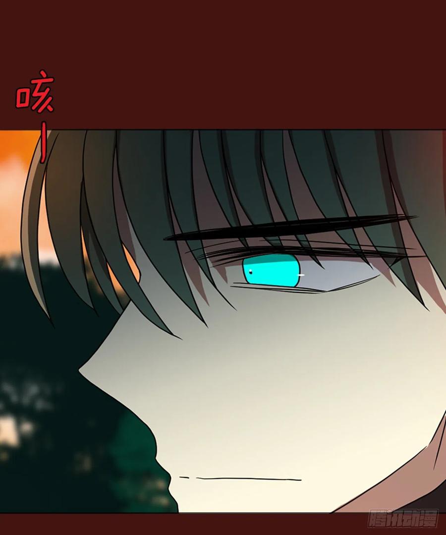 《梦境毁灭Dreamcide》177.铁血追击者（7） 第33页