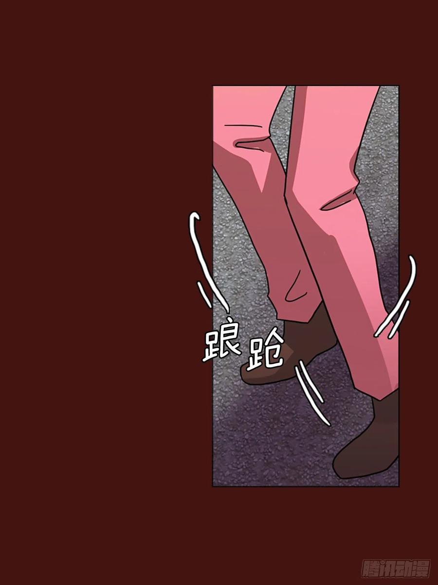 《梦境毁灭Dreamcide》177.铁血追击者（7） 第47页