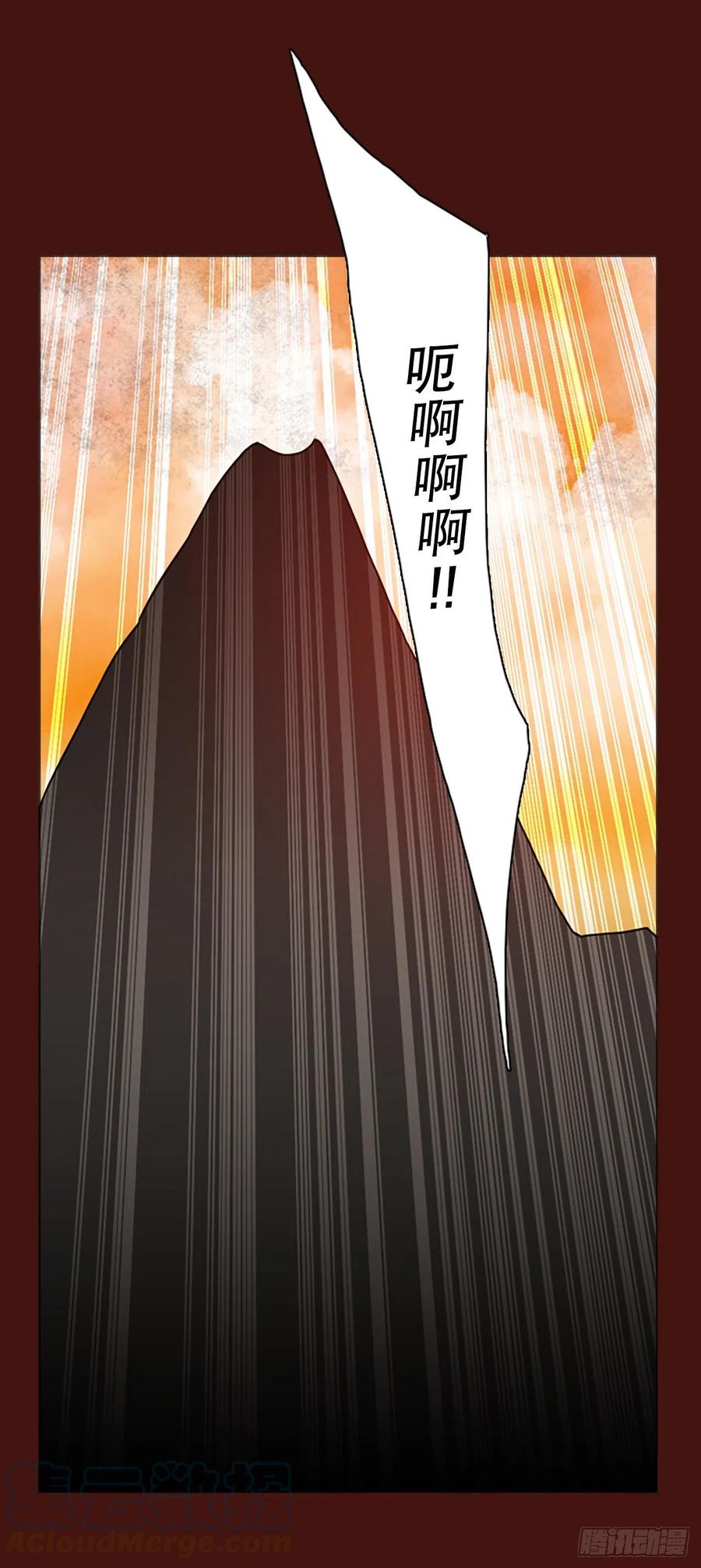 《梦境毁灭Dreamcide》176.铁血追击者（6） 第46页