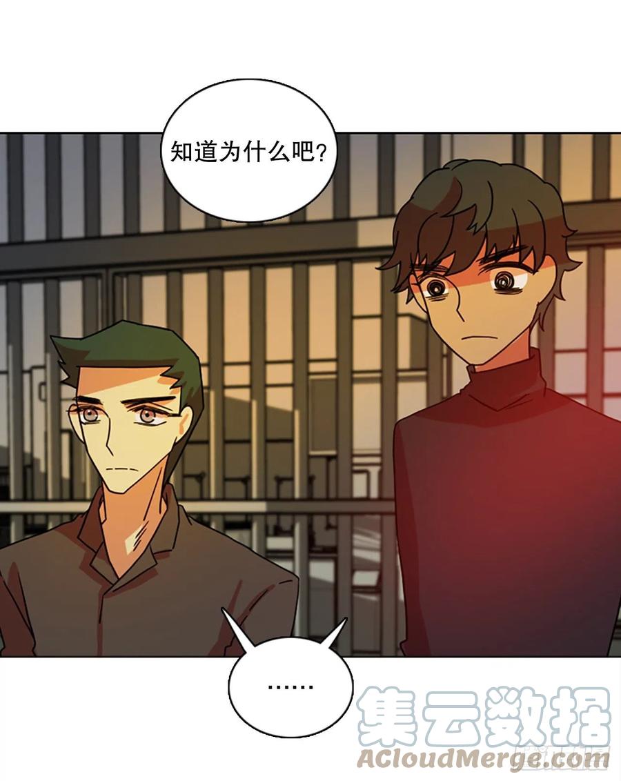 《梦境毁灭Dreamcide》180.My Way（2） 第37页