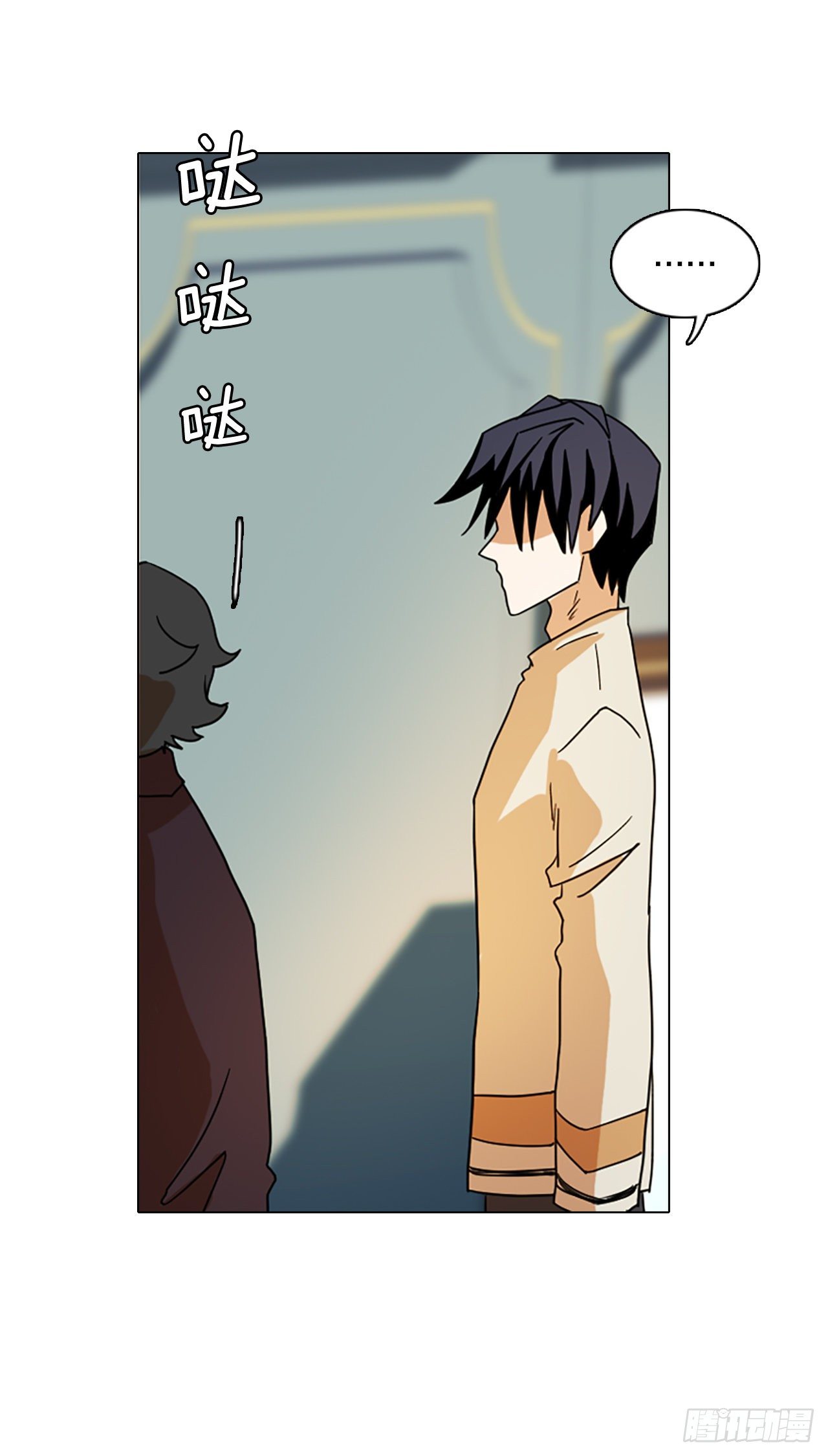 《梦境毁灭Dreamcide》191.魔法（1） 第32页