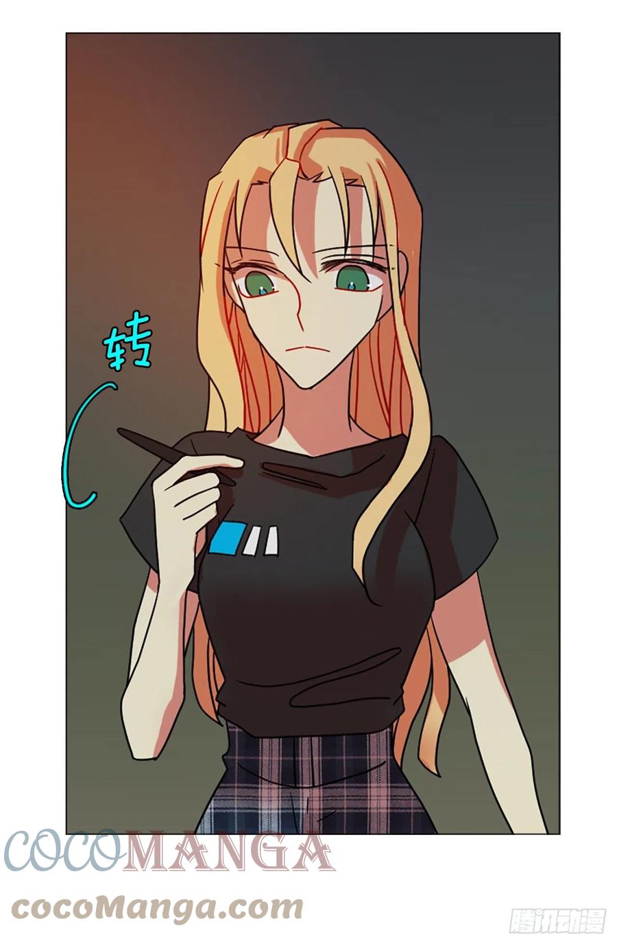 《梦境毁灭Dreamcide》189.绝望（6） 第22页