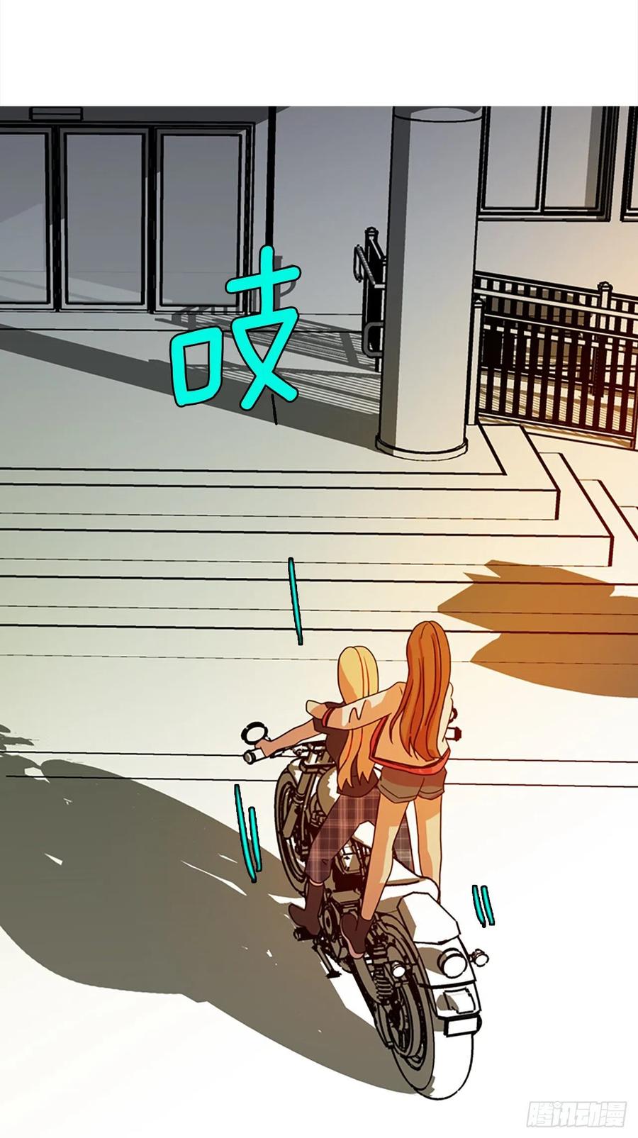 《梦境毁灭Dreamcide》188.绝望（5） 第47页
