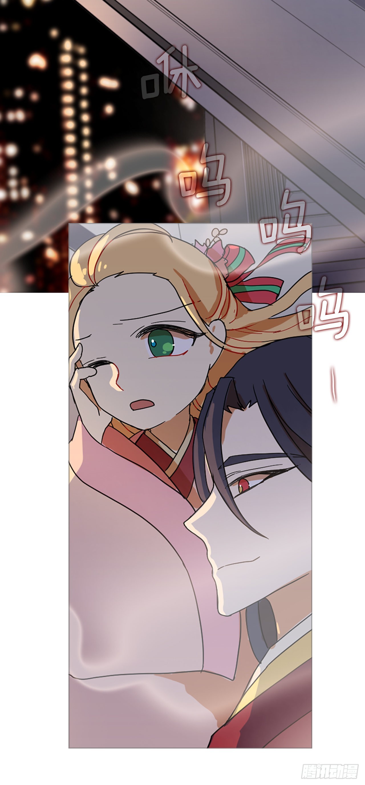 《梦境毁灭Dreamcide》195.洪世的女儿和猎人（1） 第48页