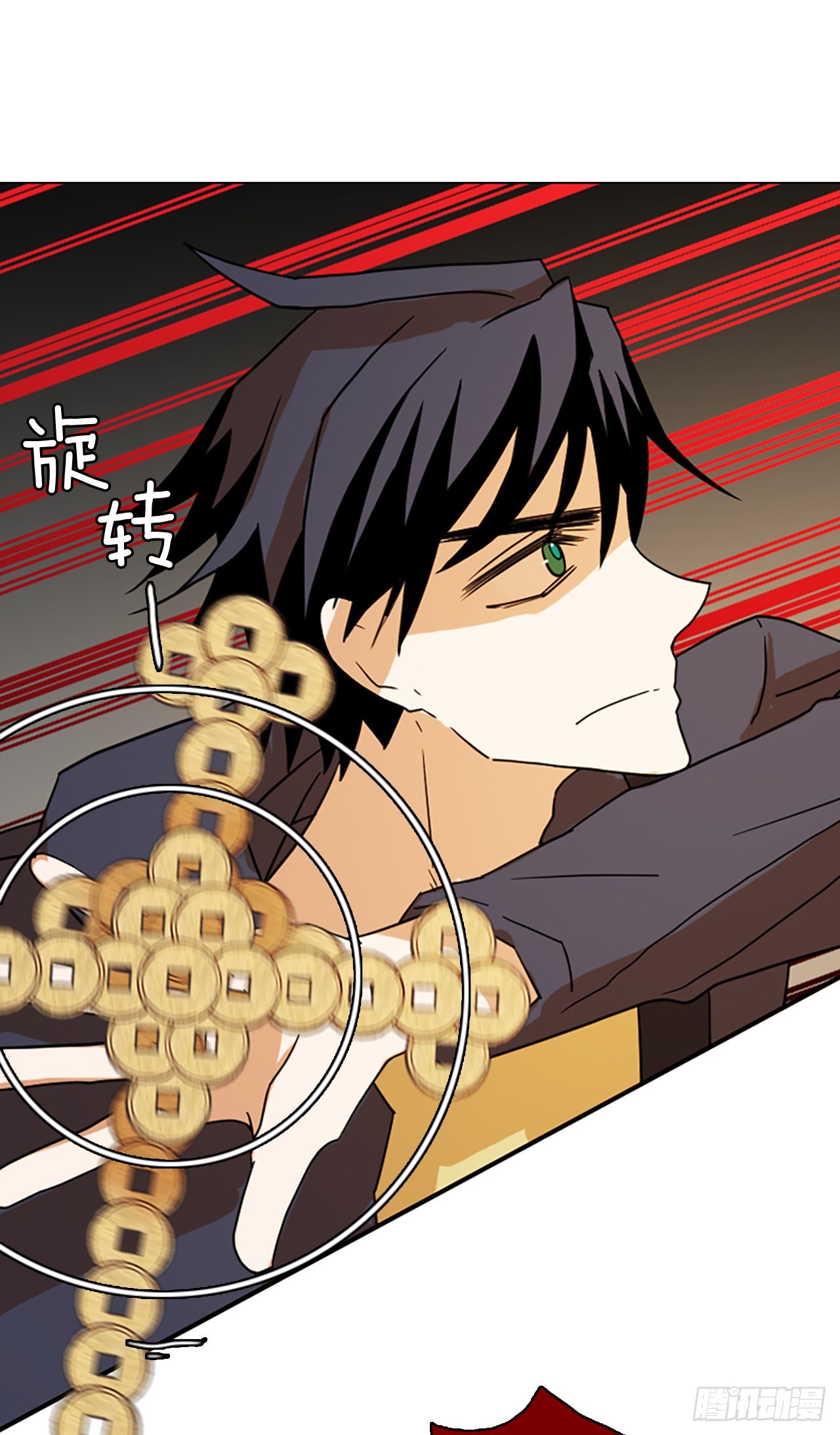 《梦境毁灭Dreamcide》194.尾声.三年后（2） 第7页