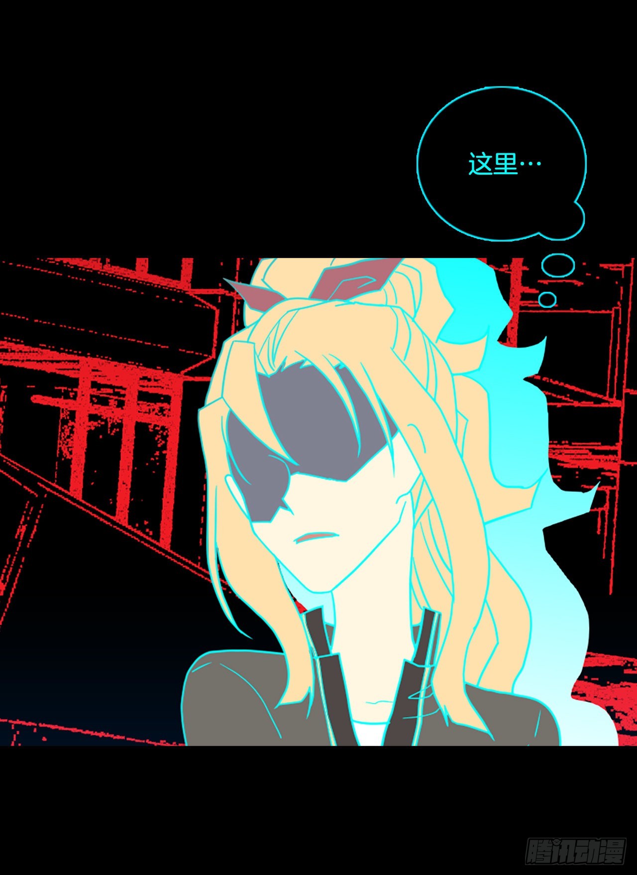 《梦境毁灭Dreamcide》200.洪世的女儿和猎人（6） 第42页