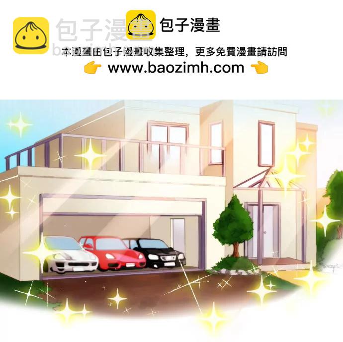 《花影》命运都是人为的 第2页