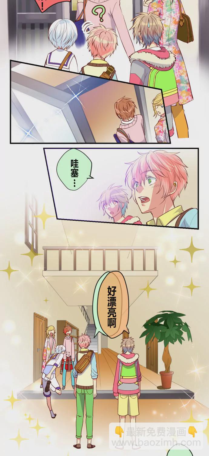 《花影》命运都是人为的 第4页