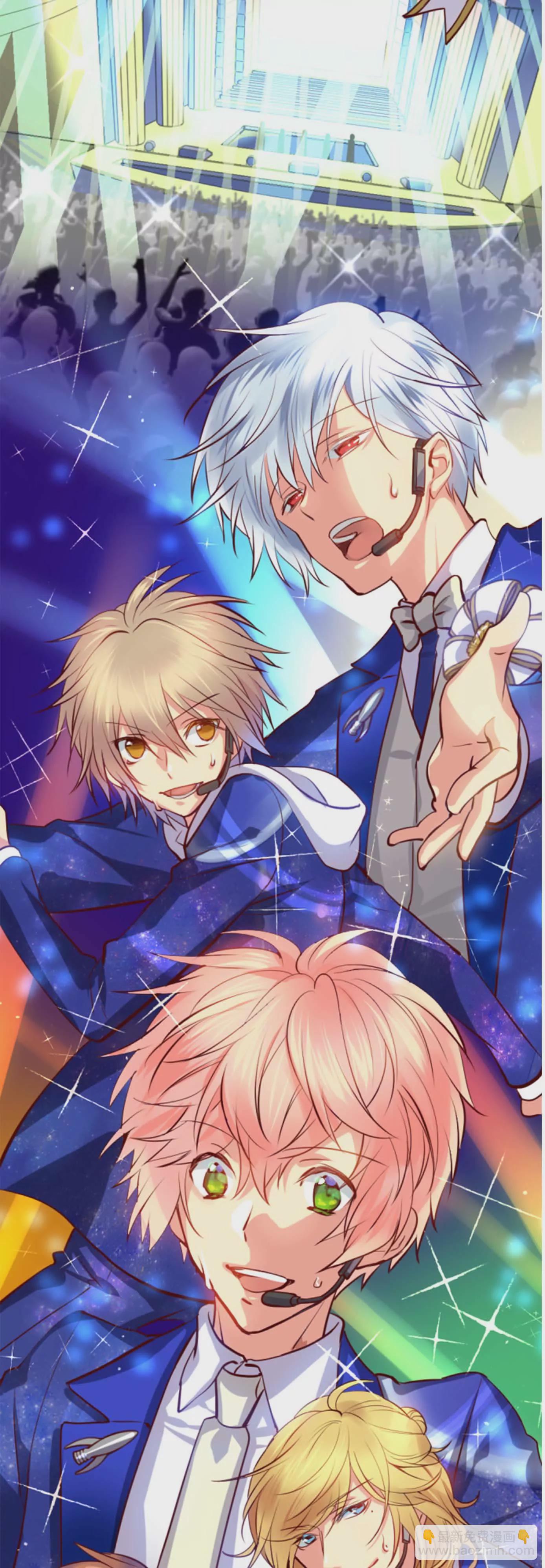 《花影》开心就好了 第12页