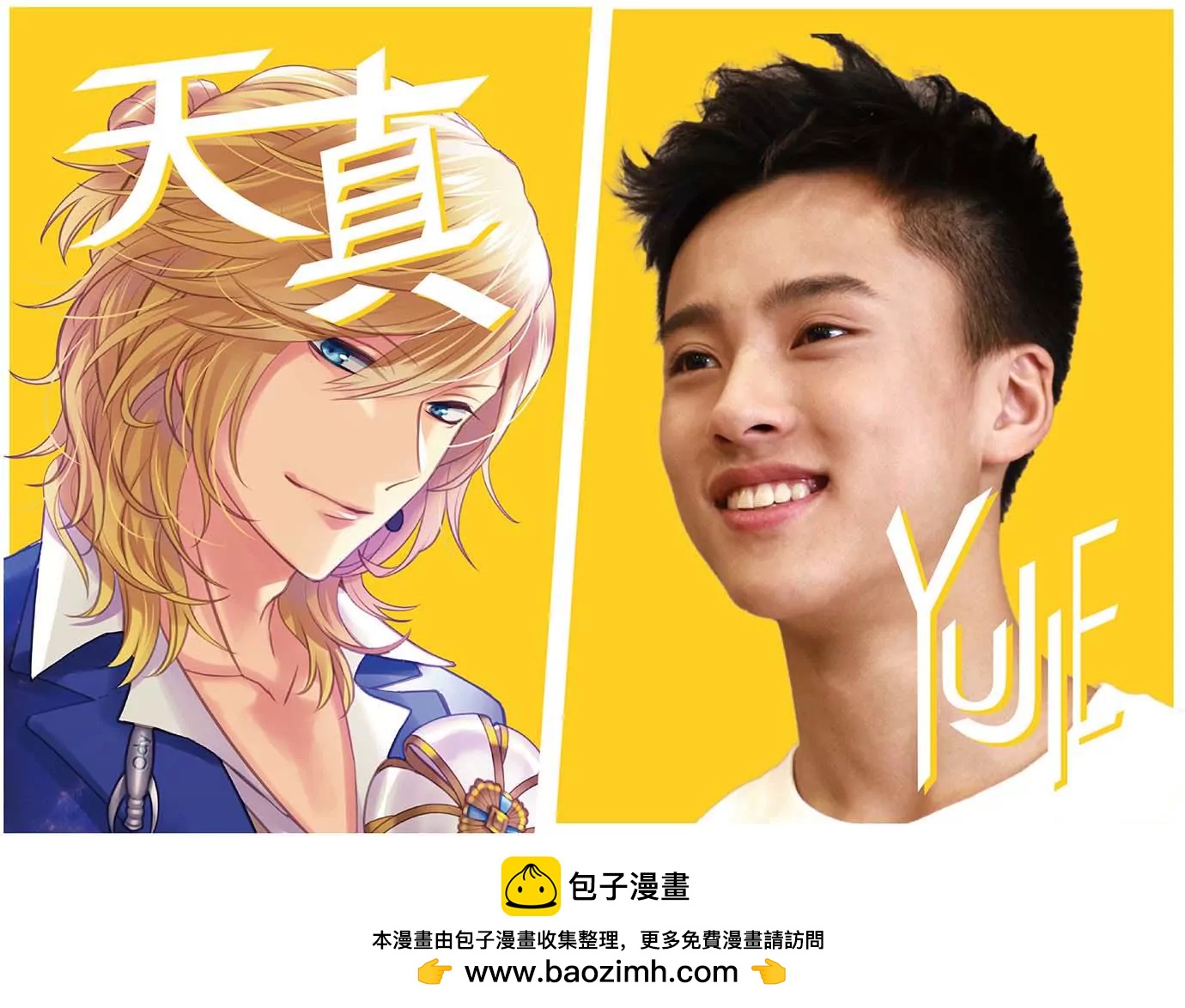 《花影》对方很懒 没有留下任何信息 第11页
