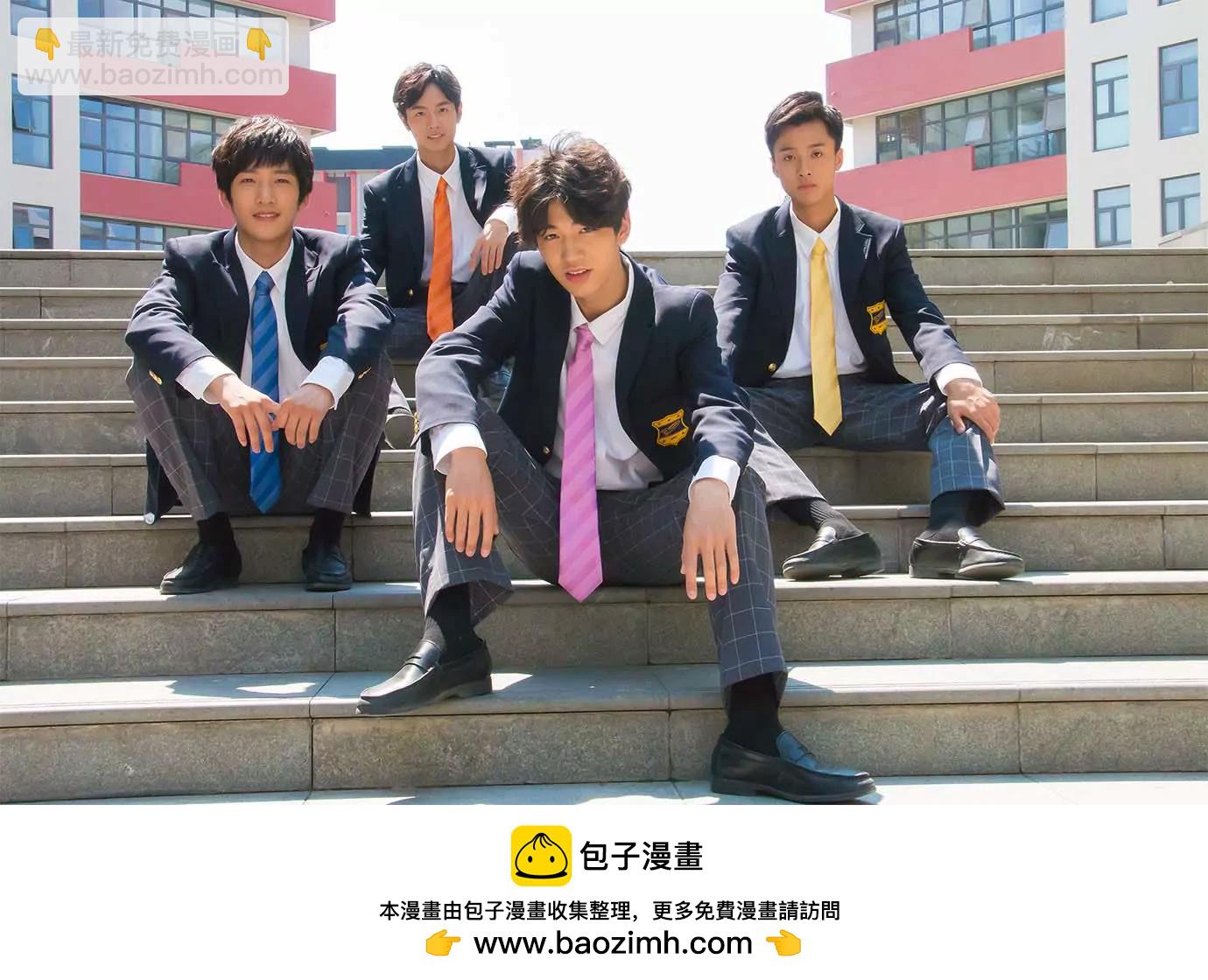 《花影》拜托别人的事，最好不要太过分 第10页