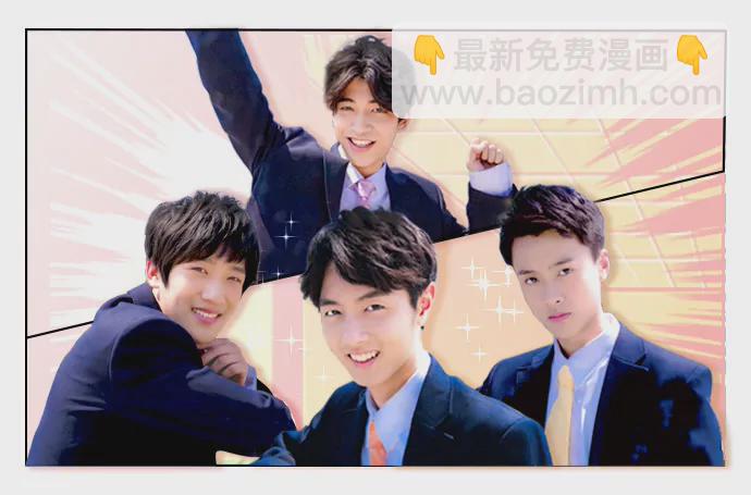 《花影》毒舌的人一般都很温柔 第11页