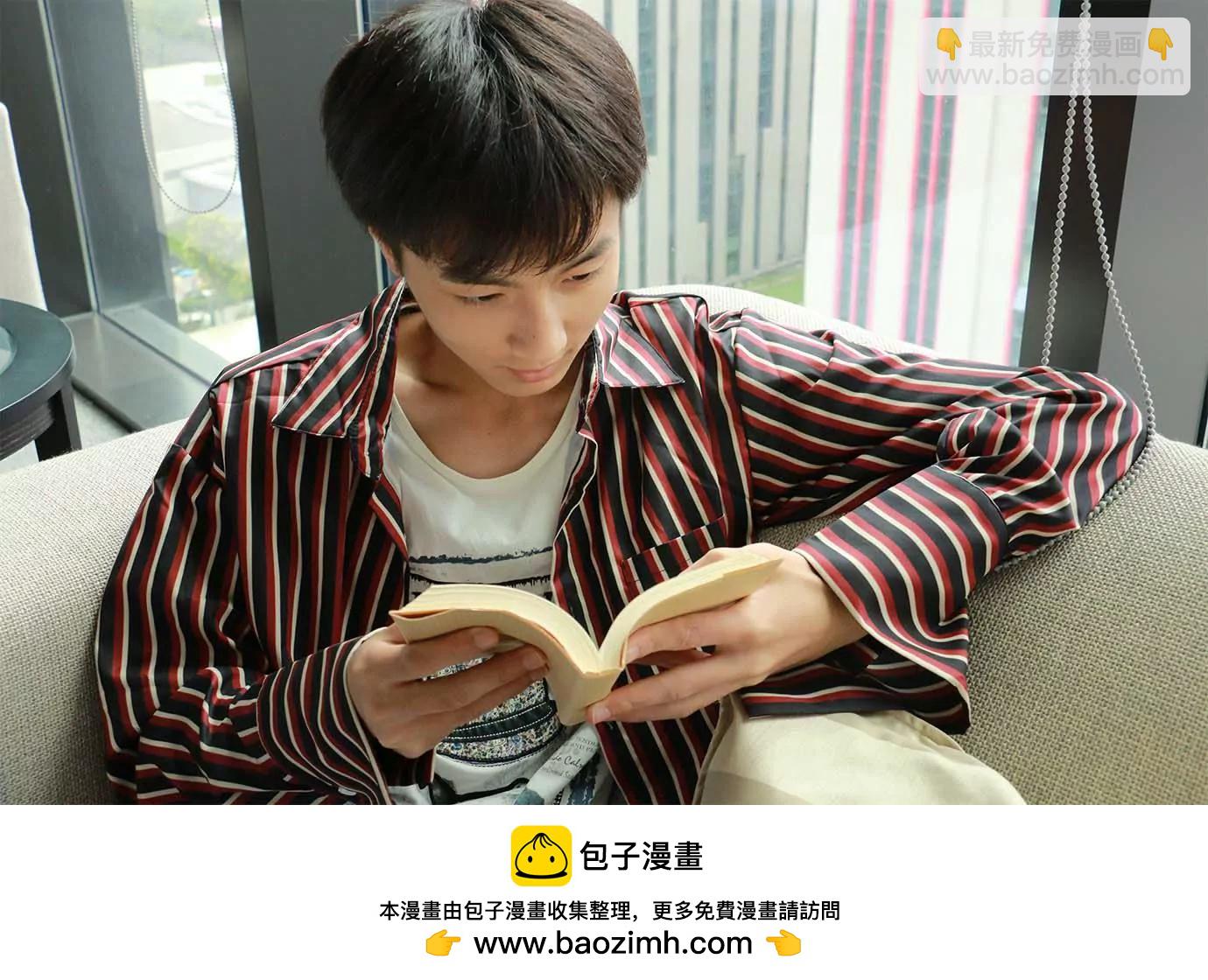 《花影》人都有两面性 第10页