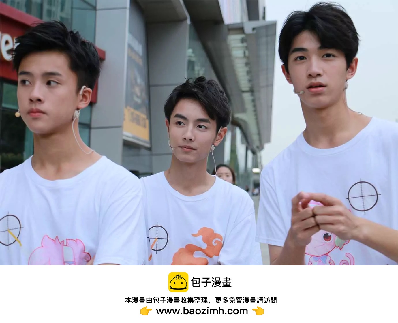 《花影》人越多， “锅”背起来越轻！ 第10页