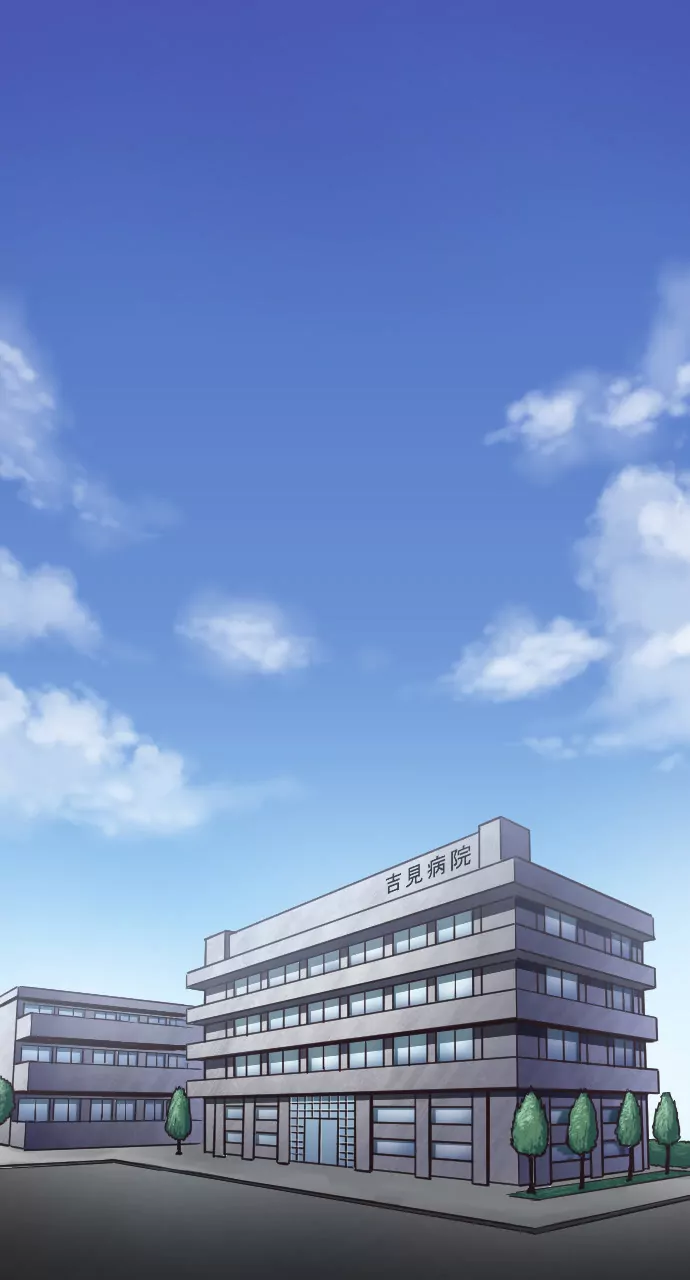 《花影》壁咚和想象的不一样… 第4页