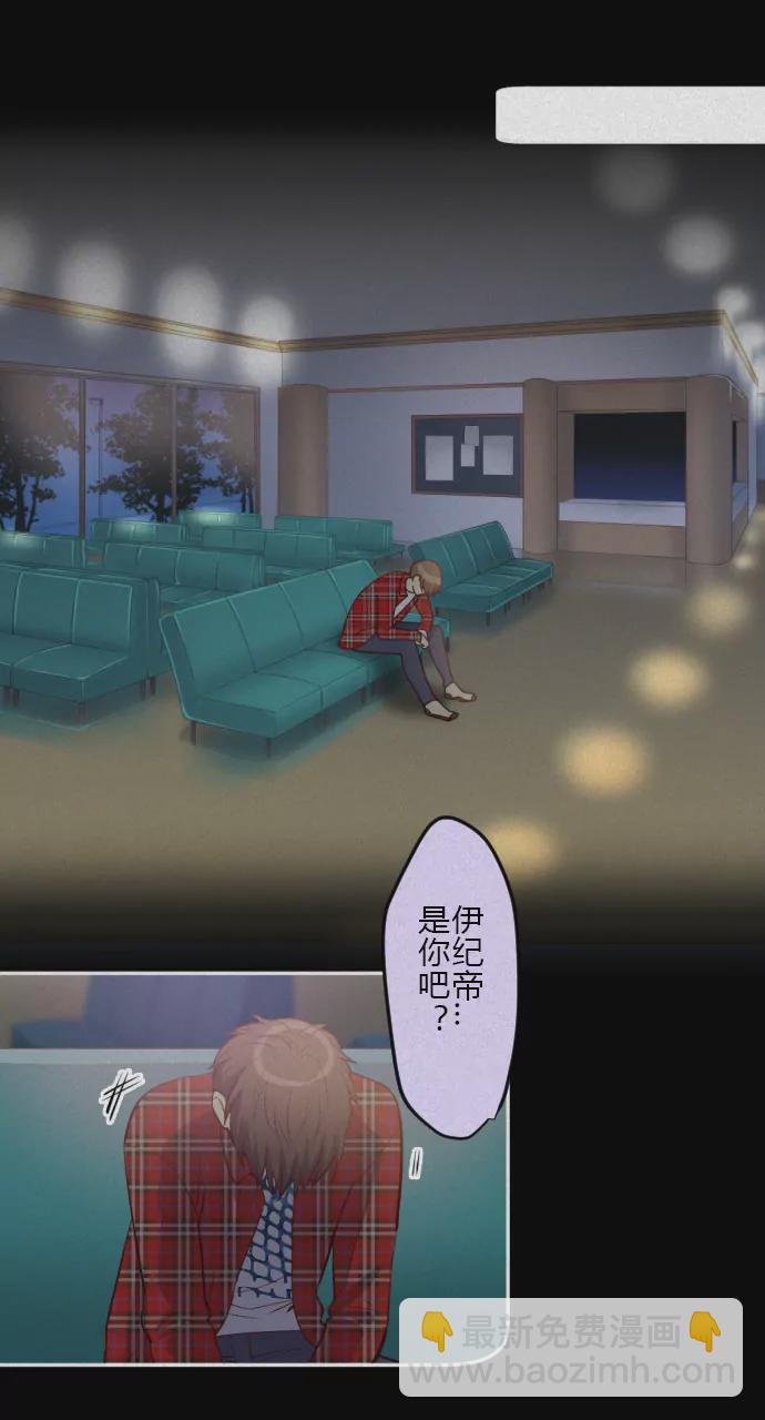 《花影》你会放弃抢救吗 第8页