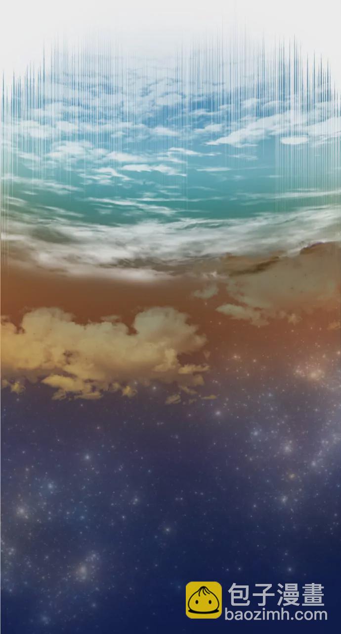 《花影》神秘人夜访医院！ 第9页