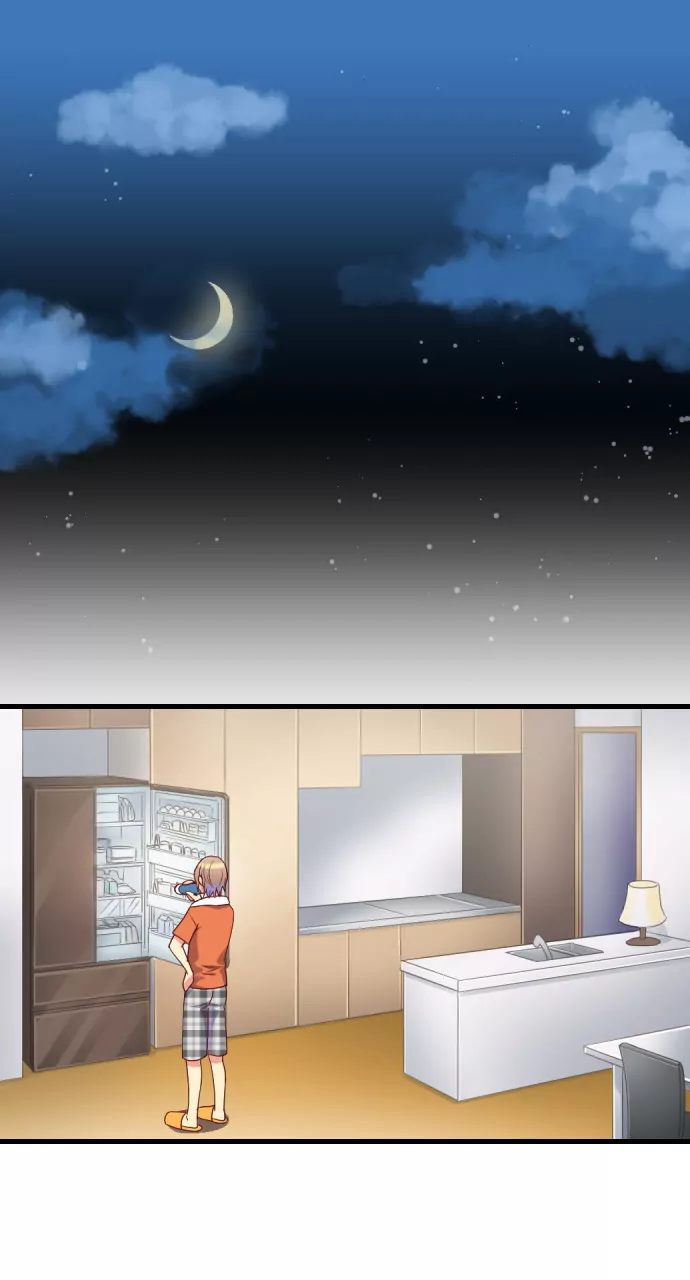 《花影》我对不起你… 第9页