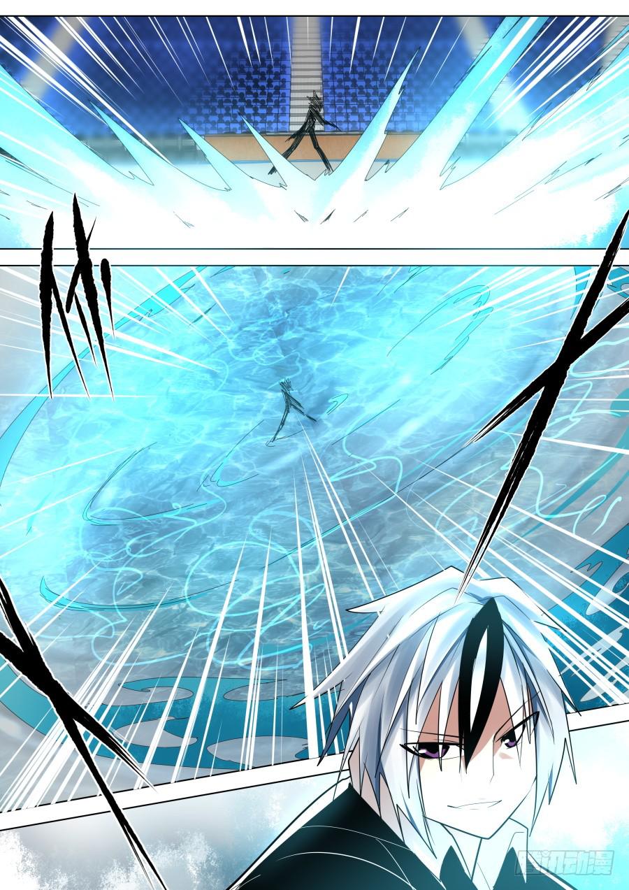 《重生魔术师》准备十足的魔术 第5页