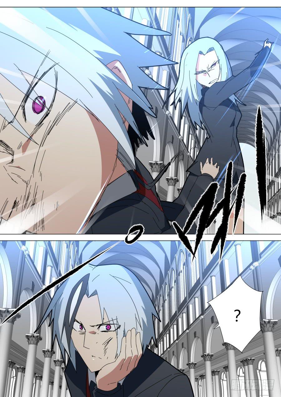 《重生魔术师》她的替身 第7页