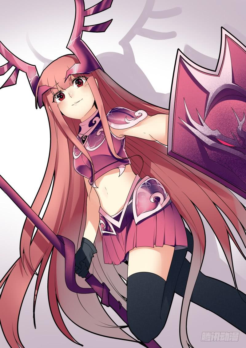 《重生魔术师》微妙 第1页